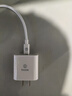 畢亞茲3C認證適用PD20W蘋果充電器iphone17/16/15ProMax套裝type-c快充頭數(shù)據(jù)線華為小米手機iPadAir平板 曬單實拍圖