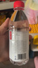 農(nóng)夫山泉長(zhǎng)白山天然礦泉水 380mL*15瓶 整箱裝 曬單實(shí)拍圖