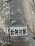 三利10A抗菌毛巾加大抗陰干A類(lèi)男士洗澡專(zhuān)用吸水2條成年人洗臉巾  曬單實(shí)拍圖
