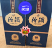 汾酒 1915巴拿馬10【送禮佳品】清香型白酒 商務(wù)宴請白酒 53度 475mL 2瓶 禮袋裝 曬單實(shí)拍圖