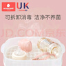 scoornest科巢納米銀直飲奶瓶專(zhuān)用原裝 鴨嘴杯蓋 奶嘴杯蓋 配件 直飲吸嘴（240ml&300ml通用） 曬單實(shí)拍圖