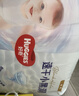 好奇（Huggies）金裝拉拉褲XXXL26*4(17kg以上)尿不濕【速干不易紅】 曬單實(shí)拍圖