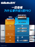 吉列刀片 刮胡刀干凈不留黑點(diǎn) 鋒隱5剃須刀片 剃須刀手動(dòng) 剃須刀片 適配鋒隱5致順 5層刀片 12刀頭 非吉利 曬單實(shí)拍圖