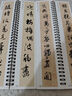 明《王鐸行書(shū)合集》毛筆書(shū)法臨摹字帖行書(shū)大草狂草全集精選初學(xué)者入門(mén)全集近距離臨摹字帖卡 【紙中作樂(lè )】 《王鐸行書(shū)合集》 曬單實(shí)拍圖