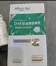 天然博士dha藻油 嬰幼兒dha藻油 嬰兒0-1歲寶寶0-3歲兒童孕婦dha藻油 升級款：藻油DHA買(mǎi)送共198粒 曬單實(shí)拍圖
