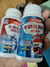 湯臣倍健牛初乳加鈣片120片 青少年兒童學(xué)生6-13歲4-6歲11-17歲增強免疫力 曬單實(shí)拍圖