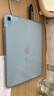 Apple【24期免息】Apple/蘋果 iPad 11英寸 A16芯片2025年款 平板電腦 11英寸藍(lán)色 128G WiFi版【首購】 曬單實(shí)拍圖
