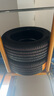 德國馬牌輪胎215/55R17 94W FR UC7適配雷克薩斯ES/起亞K5 曬單實(shí)拍圖