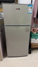 志高電冰箱雙門(mén)家用節能冰箱出租屋冷藏冷凍環(huán)保迷你冰箱辦公室公寓租房宿舍低噪電冰箱 S192銀色一級能效【萬(wàn)人推薦】 曬單實(shí)拍圖