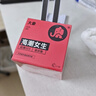 大象003超薄避孕套 女生26只(含贈)玻尿酸安全套男女套套計生用品byt 曬單實拍圖