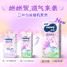 MOONY慕怡小羊駝Q薄萌羽紙尿褲尿不濕 紙尿褲XL40片 (12-17kg) 曬單實(shí)拍圖