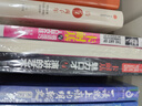 京東自營(yíng)正版 卡耐基全集3冊：卡耐基溝通的藝術(shù)與處世智慧+卡耐基說(shuō)話(huà)技巧與人際交往+卡耐基魅力口才與演講的藝術(shù)（一句頂一萬(wàn)句 溝通技巧 說(shuō)話(huà)的藝術(shù)和技巧 邏輯表達力）三部曲 溝通與人際關(guān)系 曬單實(shí)拍圖