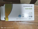 [歐欣平]利格列汀片 5mg*14片 10盒裝 曬單實(shí)拍圖