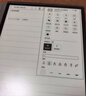 科大訊飛【重磅新品】智能辦公本X5 Pro-經(jīng)典黑 10.65英寸 墨水屏電紙書(shū) 電子書(shū)閱讀器 手寫(xiě)筆記本電紙書(shū) 曬單實(shí)拍圖