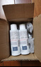 雅漾（Avene）專研溫和潔面乳100ML 深層清潔敏感肌0皂基保濕洗面奶男女 曬單實(shí)拍圖