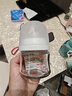 貝親【百萬(wàn)新生兒奶瓶免費送】玻璃奶瓶寬口徑奶瓶80ml SS號奶嘴 0月+ 曬單實(shí)拍圖