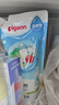 貝親（Pigeon）餐具清洗劑 洗奶嘴果蔬水杯餐具玩具 套裝 600ml+700ml PL156 曬單實(shí)拍圖