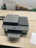 惠普（HP）758 連供無(wú)線(xiàn)自動(dòng)雙面家用打印機 三合一彩色打印復印掃描 內置墨倉單頁(yè)成本1分錢(qián) 曬單實(shí)拍圖