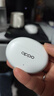 OPPO Enco Air4 Pro 【國家補貼】真無(wú)線(xiàn)降噪藍牙耳機入耳式耳機 通用蘋(píng)果華為小米手機  晨曦白 曬單實(shí)拍圖