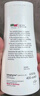 施巴（sebamed）去屑洗發(fā)水舒緩清潔初高中洗發(fā)露400ml德國進(jìn)口12歲+青少年可用 曬單實(shí)拍圖