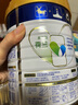 美素佳兒（Friso）皇家幼兒配方奶粉 3段（1-3歲幼兒適用）乳鐵蛋白 (新國標) 皇家3段 800g 6罐 【新國標】 曬單實(shí)拍圖