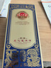 瀘州老窖 紙景柔和 濃香型白酒 52度 500ml 單瓶裝 文化藝術(shù)酒送禮宴飲 曬單實拍圖