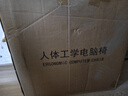 錦汐 電腦椅家用辦公椅子靠背人體工學(xué)椅學(xué)習轉椅老板座椅游戲電競椅 【可后躺】白框灰網(wǎng) 曬單實(shí)拍圖