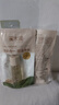 溪木源層孔菌水乳護膚品套裝敏感肌控油保濕生日禮物送男朋友女朋友 曬單實拍圖