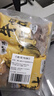 潮夫道純牛肉牛筋丸雙拼500g牛肉含量95%正宗潮汕手打火鍋食材贈醬料包 曬單實(shí)拍圖
