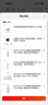 后Whoo天氣丹水乳7件套335ml護膚品套裝禮盒化妝品生日禮物女士 曬單實(shí)拍圖
