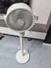 艾美特（AIRMATE）【小暴風】空氣循環(huán)扇大風量搖頭電風扇家用臺式落地扇升級加高換氣輕音柔風小風扇 FA18-X115 曬單實拍圖
