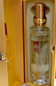 瀘州老窖 國窖1573雁塔 典藏版定制酒 濃香型白酒 52度 600ml 單支禮盒裝  曬單實(shí)拍圖
