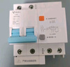 公牛（BULL）佳和LBE12漏電保護器 2P漏保斷路器 家用空氣開(kāi)關(guān) 2P63A 曬單實(shí)拍圖