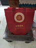 五糧液股份出品 官方授權(quán) 濃香型優(yōu)級白酒 喜福盛世 52度 500mL 1瓶 祥泰單支裝 曬單實拍圖