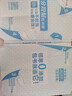 得力（deli）全新分段式包書(shū)皮 10張A4/大號分段包書(shū)膜分段易撕/防水防磨 贈刮板*1/姓名貼*12/課程表*1 曬單實(shí)拍圖