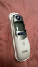 博朗（BRAUN）耳溫計IRT6525耳溫槍電子體溫計寶寶嬰兒老人體溫槍醫用測溫度計 曬單實(shí)拍圖