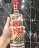 瀘州老窖 國窖1573 濃香型白酒 52度 500ml 單瓶裝（年份隨機發(fā)） 曬單實(shí)拍圖