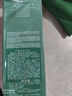 海藍(lán)之謎（LA MER）修護(hù)煥新精萃水150ml精粹水精華液護(hù)膚品化妝品中秋禮盒生日禮物 曬單實(shí)拍圖