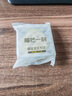 榴芒一刻 榴蓮冰皮月餅芒果生巧廣式流心月餅水果味中秋送禮高檔禮盒 【嘗鮮】榴蓮+芒果*2枚*2盒 曬單實(shí)拍圖
