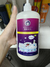 雪貂留香狗狗沐浴露 益生菌定制寵物香波柔順蓬松 抑菌止癢655ml 曬單實(shí)拍圖