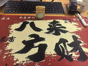 ZIPPO打火機夜光琺瑯算盤(pán)八方來(lái)財芝寶煤油防風(fēng)送男友情人節生日禮物 鍍金版【禮盒裝送小油火石】 曬單實(shí)拍圖