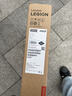 聯(lián)想拯救者R9000P 2025 AI元啟游戲筆記本電腦(銳龍9 8945HX 32G1T RTX5060 2.5K240Hz 白)國家補(bǔ)貼20% 曬單實(shí)拍圖