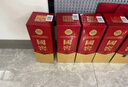 瀘州老窖 國窖1573 濃香型白酒 52度 500ml 單瓶裝 五碼新版 曬單實(shí)拍圖
