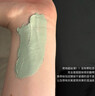 泊美竹莖毛孔凈透清潔泥膜去角質(zhì)收縮毛孔去黑頭涂抹面膜節日禮物 曬單實(shí)拍圖
