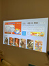 哈趣K2 Pro高亮版 投影儀家用 1080P高清 智能便攜臥室家庭影院投影機 國家補貼（支持運動(dòng)補償） 曬單實(shí)拍圖
