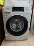 三洋（SANYO）帝度悅凈DG-F100570BHI全自動(dòng)變頻滾筒洗衣機烘干WIFI 9公斤變頻高溫洗中途加衣WiFi 曬單實(shí)拍圖