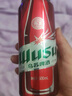 烏蘇啤酒（wusu）中秋送禮雙口味混合裝（紅500ml*12罐+樓蘭500ml*6罐)整箱裝婚宴 曬單實(shí)拍圖