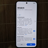 OPPO A3i Plus 12GB+512GB 水墨黑 全新耐用戰神 超硬核抗摔耐磨 OLED超亮陽(yáng)光屏 5G智能手機 曬單實(shí)拍圖
