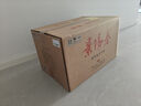 景芝 景陽(yáng)春老黑壇 濃香型白酒 50度  500ml*6瓶  整箱裝 曬單實(shí)拍圖