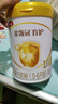 伊利金領(lǐng)冠育護1段900g新國標奶粉嬰兒牛奶粉0-6個月寶寶適喝 金領(lǐng)冠育護1段900克 曬單實拍圖